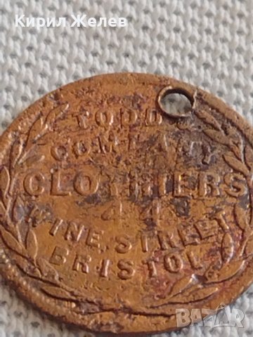 Стар КОРАБЕН ЖЕТОН над стогодишен рядък бронз мед за КОЛЕКЦИОНЕРИ 42494, снимка 6 - Други ценни предмети - 43906846