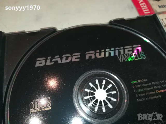 VANGELIS CD 0205251555, снимка 7 - CD дискове - 50128606