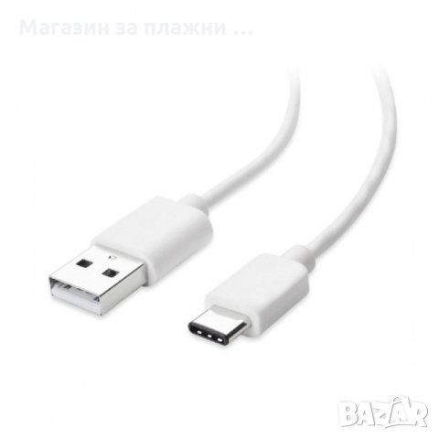 Кабел USB-C за зареждане на телефони и таблети, снимка 4 - USB кабели - 28450971