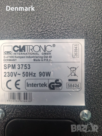 Електрическа машина за обувки, снимка 4 - Други - 53470506