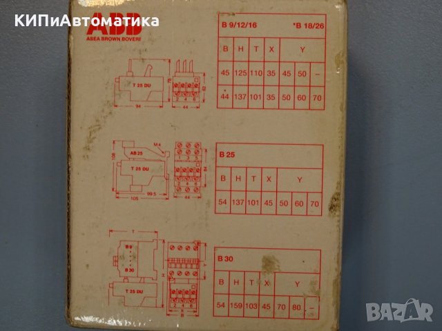 термично реле ABB T25 DU 2.4A thermal relay, снимка 11 - Резервни части за машини - 37506552