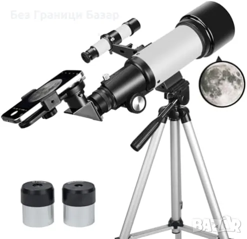 Нов Астрономически телескоп 70mm с окуляри и визьор 5x24 за начинаещи, снимка 1