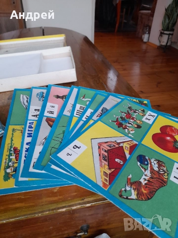 Стара детска игра Азбуката, снимка 5 - Други ценни предмети - 52876594