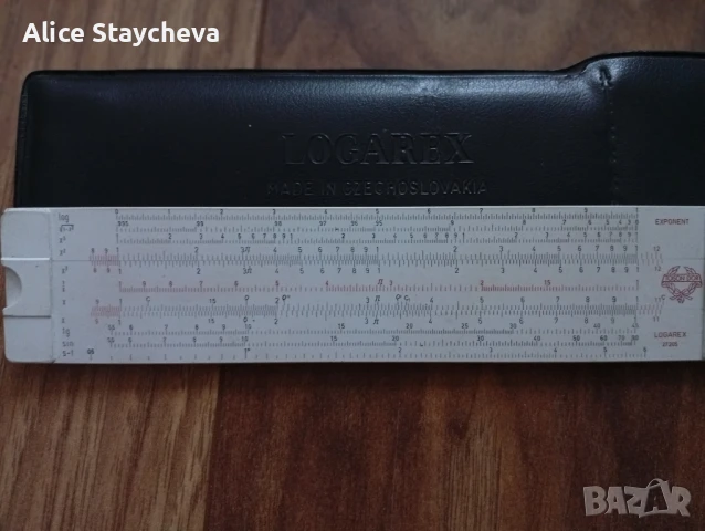Винтидж логаритмични линии, снимка 5 - Антикварни и старинни предмети - 51386351