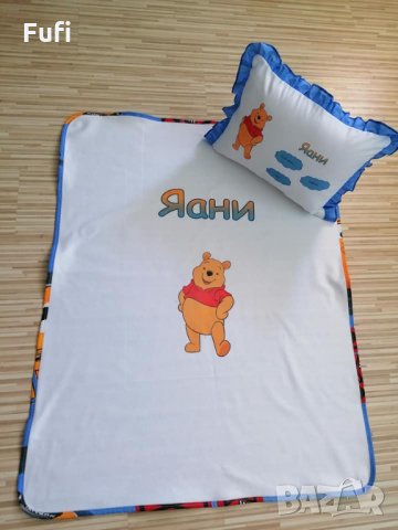 Детски спални комплекти,възглавнички, одеала,лигавник, снимка 5 - Спални чували за бебета и деца - 32616580