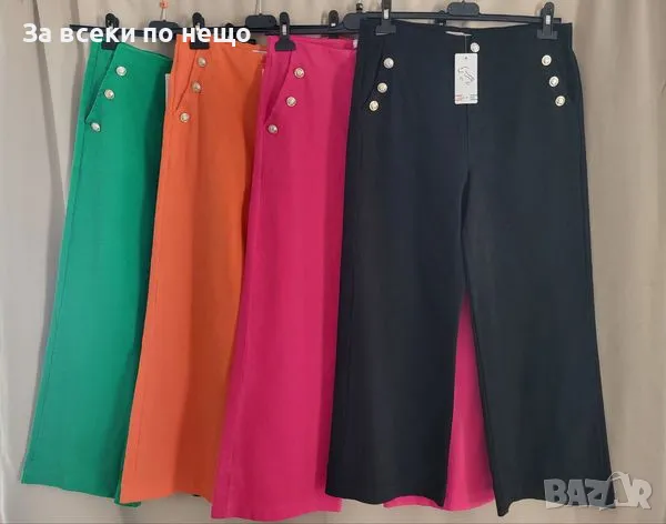 Дамски италиански дънки - Налични различни цветове Код D1245, снимка 3 - Дънки - 47781892