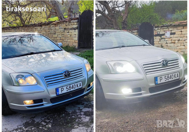 2024 Модел 200W LED Диодни крушки H1 12V 300% Светлина, Умален модел, снимка 3 - Аксесоари и консумативи - 44909152