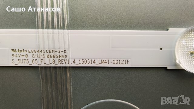 SAMSUNG UE65JU6070U със счупена матрица , BN44-00805A , BN41-02443A , BN41-02297A , CY-GJ065HGLV9H, снимка 17 - Части и Платки - 32998572