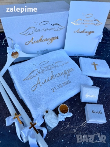 Кутия с аксесоари за кръщене , снимка 5 - Декорация - 51047350