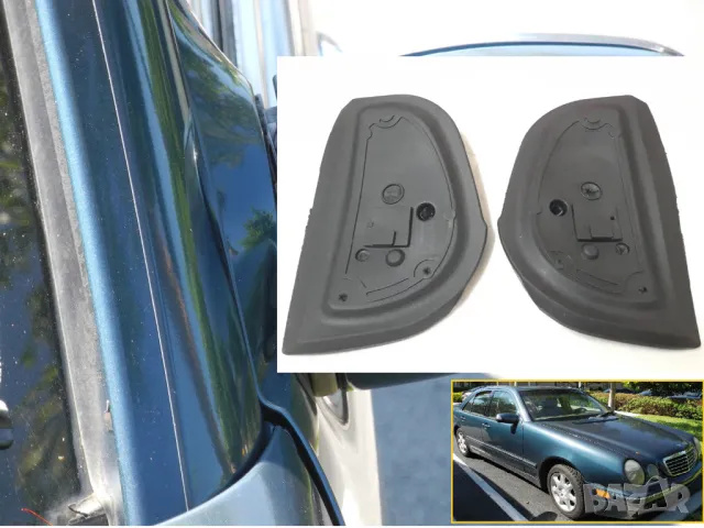 Гумено уплътнение за странично огледало за Mercedes-Benz W210, W140 и W202