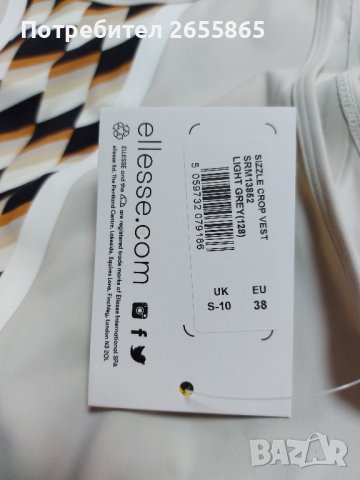 ELLESSE  бюстита , снимка 7 - Корсети, бюстиета, топове - 44045197