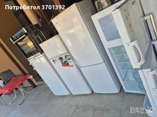 Хладилници 