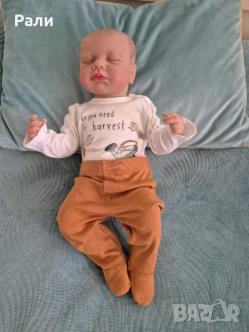 Комплект 2 части