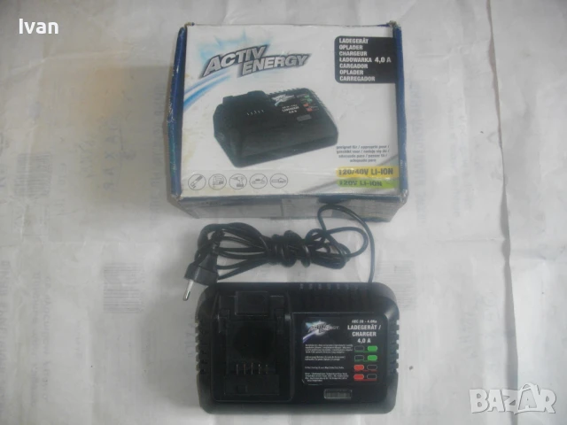 НОВО ЗАРЯДНО ЗА БАТЕРИИ FERREX 20V 40V , снимка 3 - Други инструменти - 50967137