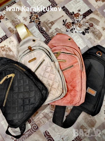 Спортна чанта за през рамо