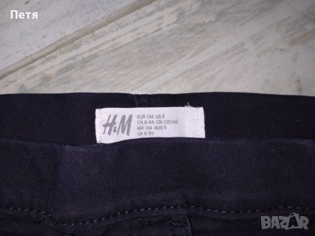 Черни дънки "НМ" - 8-9 години, снимка 2 - Детски панталони и дънки - 39465619