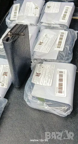 Портмоне/калъф за карти,документи/ от кожа/еко/, снимка 7 - Портфейли, портмонета - 48720957