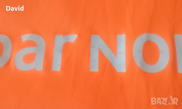 Оригинална фланелка на Кьоге 22/23 Third Kit, снимка 5 - Футбол - 51691554