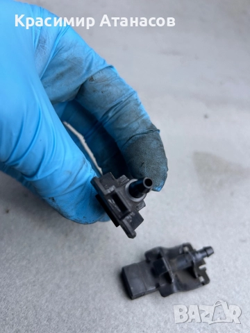 Пръскалки преден капак за Тойота Авенсис T27. 2015-2019г, снимка 4 - Аксесоари и консумативи - 52886394