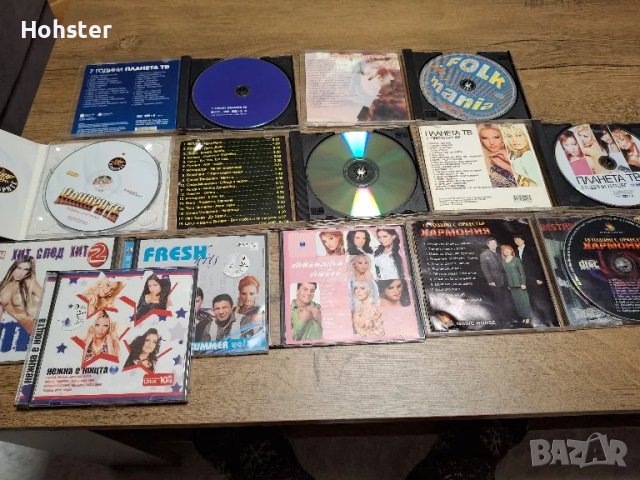 Поп фолк дискове - сборни - Нежна е нощта, Магията любов, орк. Хармония, Канарите, DVD концерти, снимка 2 - CD дискове - 49405662