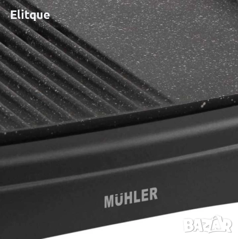 Скара електрическа с капак, мраморно покритие, 2000W, снимка 3 - Друга електроника - 52852763