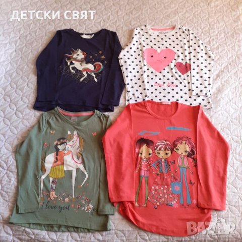 Нови  клинчета ,блузи и бельо , снимка 2 - Детски клинове - 34726510