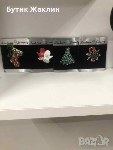 Брошки , снимка 2 - Други - 52659146