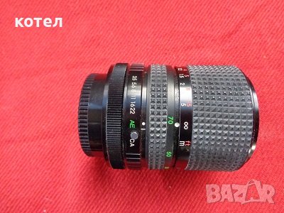 Продавам фотообектив - Hqc Maginon - MC 1:3,5-4,5 35-70mm, снимка 3 - Обективи и филтри - 39211775