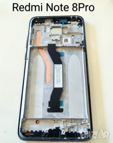 Оригинален 6.53" Дисплей за Xiaomi Redmi Note 8 Pro, M1906G7T, Redmi Note 8 Pro тъчскрийн с рамка, снимка 1 - Тъч скрийн за телефони - 38304081