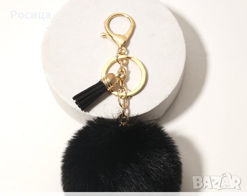 Аксесоар за чанта пухено топче, снимка 5 - Чанти - 42938720