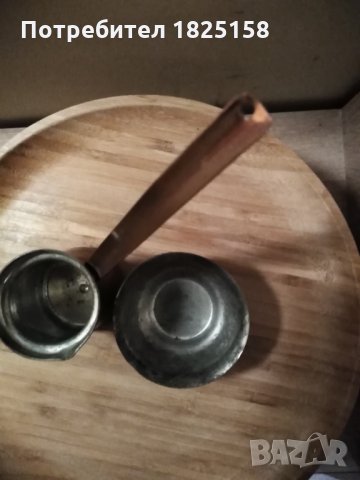Джезве и филджан с обща цена., снимка 6 - Антикварни и старинни предмети - 27015316