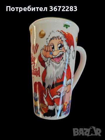 Коледна порцеланова чаша с гумен капак 15см височина. ВАРИАНТИ: С еленче или с Дядо Коледа, снимка 4 - Чаши - 43492131