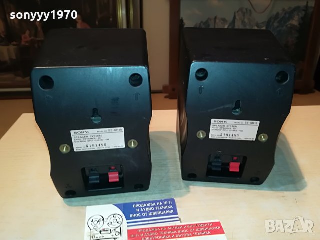 sony ss-sr15 2x70w/8ohm-16x14x11см 2107212042, снимка 9 - Тонколони - 33589797