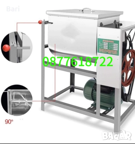 Професионална електрическа бъркалка 25кг за кайма,месо и тесто.Месобъркачка, снимка 3 - Обзавеждане на кухня - 52380993