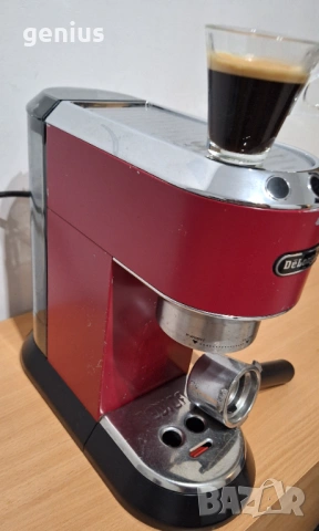 Кафемашина Делонги Delonghi Dedica ec685, снимка 5 - Кафемашини - 53035127