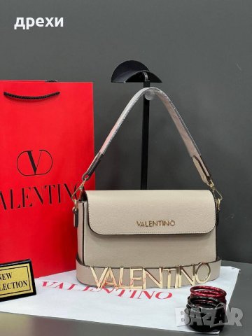 Valentino дамска чанта , снимка 2 - Чанти - 39599735