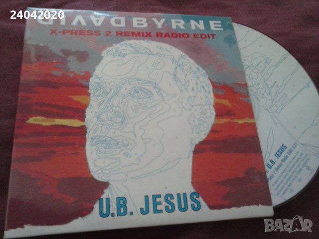David Byrne ‎– U.B. Jesus сингъл диск, снимка 1 - CD дискове - 36910493