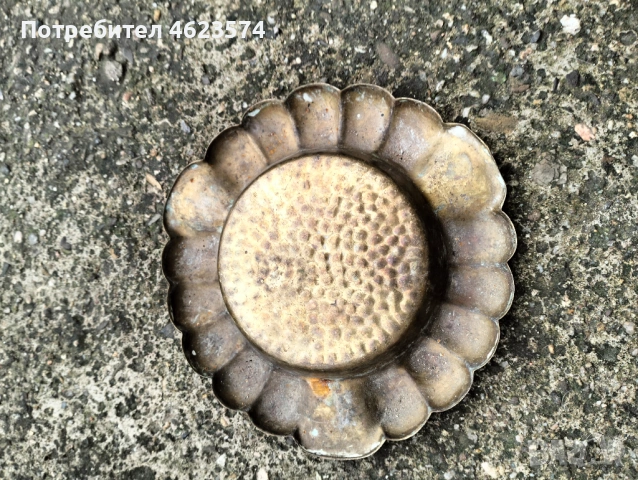 Месингов пепелник, снимка 3 - Антикварни и старинни предмети - 53392728