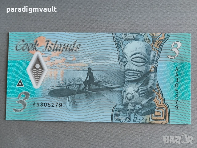 Банкнота - Острови Кук - 3 долара UNC | 2021г., снимка 2 - Нумизматика и бонистика - 53128404