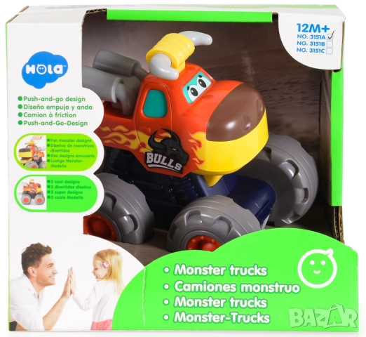 Забавен камион - чудовище Monster trucks 🔥 3 вида, снимка 11 - Коли, камиони, мотори, писти - 52937364