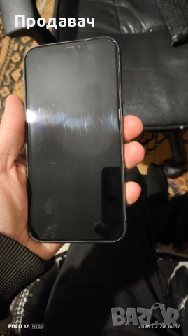 Iphone 11 128 GB орг.кутия, снимка 3 - Apple iPhone - 53563673