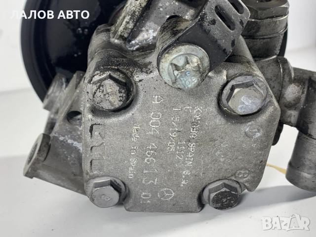 Хидравлична помпа Мерцедес Hidravlichna pompa Mercedes W203 A0044661301, снимка 3 - Части - 53283974