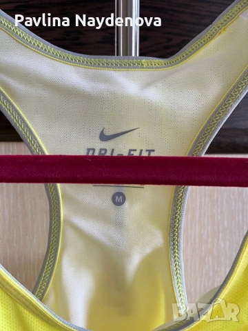 Нови находки Nike, снимка 8 - Спортни екипи - 53481276