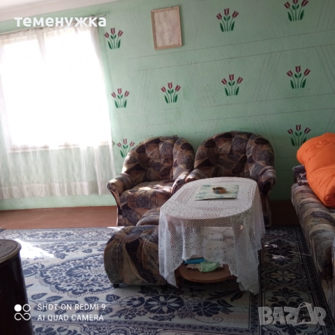 Продава се къща от собственик, снимка 7 - Къщи - 52975436