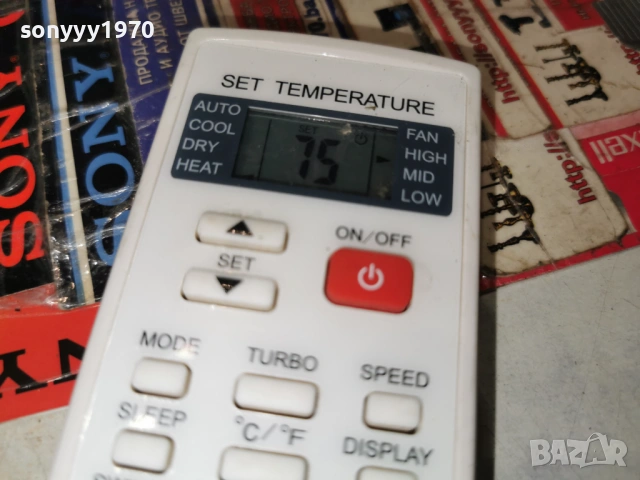 KOBE REMOTE 1701261851, снимка 10 - Климатици - 53134496