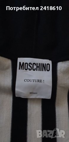 MOSCHINO Pullover Hooded Sweater Knit Wool Mens Size 48/M НОВО! ОРИГИНАЛ! Мъжки Вълнен Суичер!, снимка 5 - Суичъри - 39710303