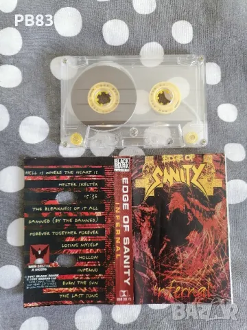 Edge Of Sanity - Infernal (Аудио Касета Wizard) , снимка 2 - Аудио касети - 49593965
