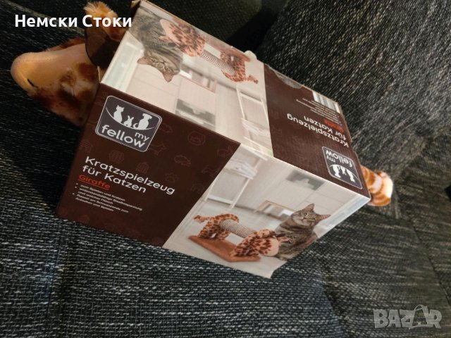 Драскалка за котки с дрънкалка My Fellow, Германия, снимка 2 - За котки - 43727345
