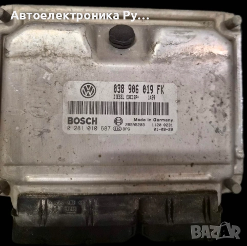 компютър Seat Leon 1.9TDI ,038906019FK, 0281010687 ,EDC15P+