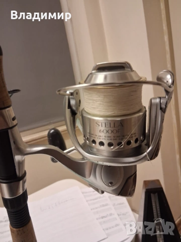Shimano Stella 6000F за морски риболов с преден аванс